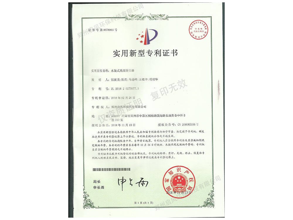 &#24320;&#20113;&#30331;&#38470;&#20837;&#21475;&#45;&#24320;&#20113;&#111;&#110;&#108;&#105;&#110;&#101;&#40;&#20013;&#22269;&#41;