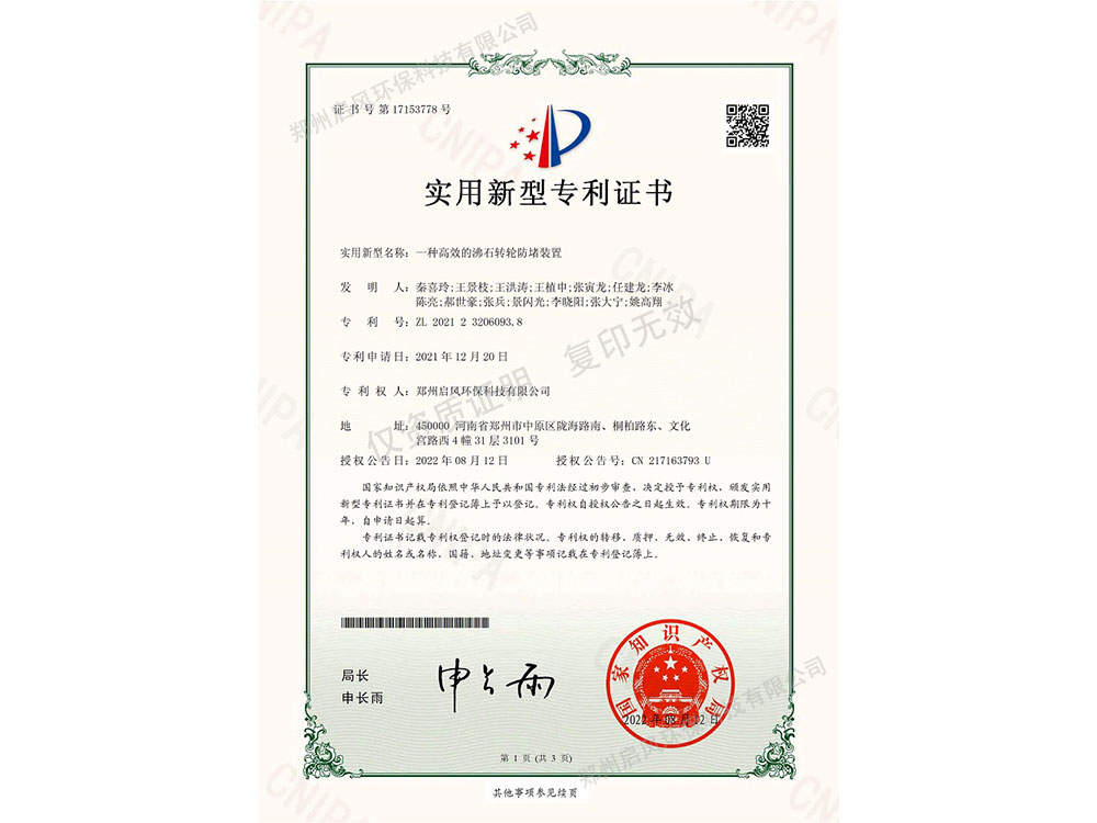 &#24320;&#20113;&#30331;&#38470;&#20837;&#21475;&#45;&#24320;&#20113;&#111;&#110;&#108;&#105;&#110;&#101;&#40;&#20013;&#22269;&#41;